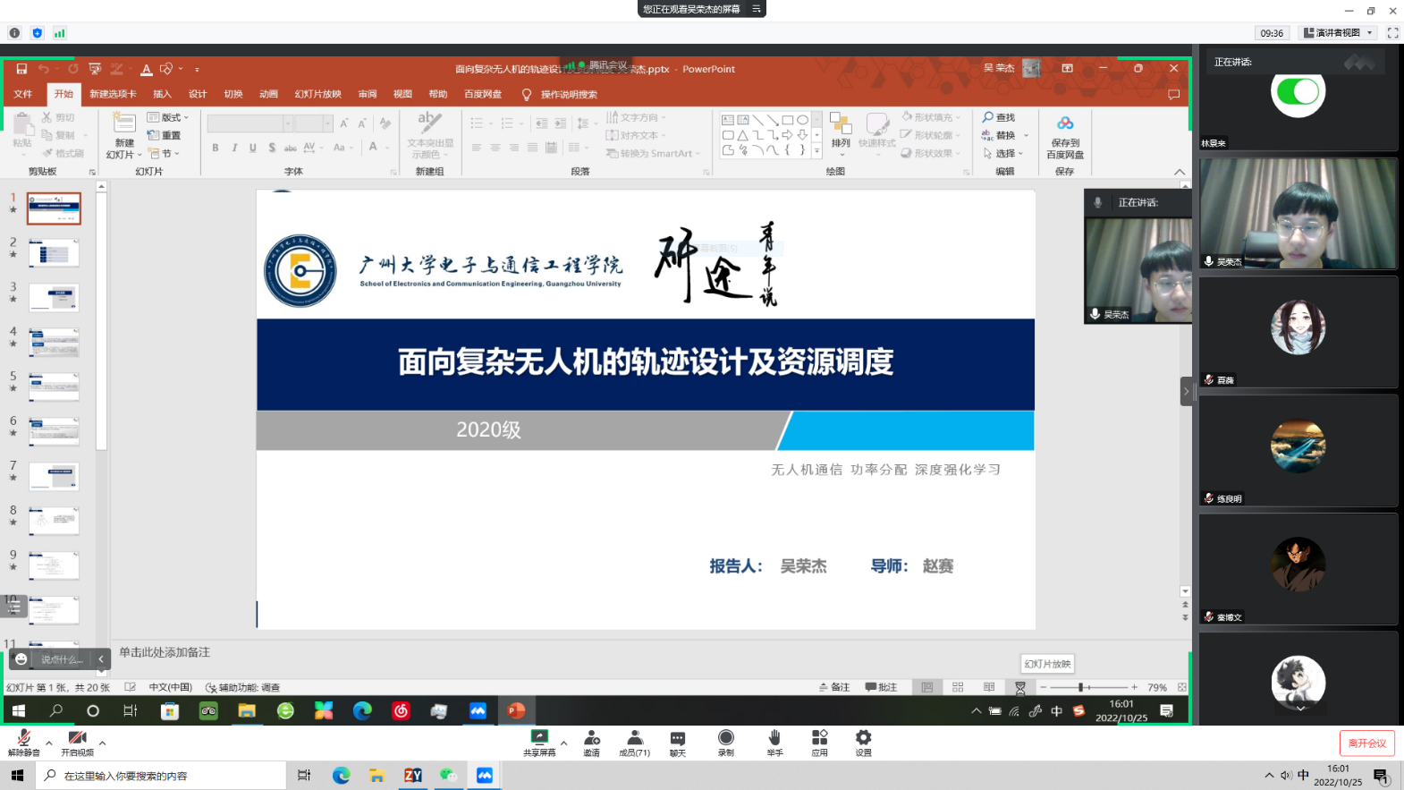//img.xiumi.us/xmi/ua/1W6wY/i/1bc705b1adbd0ae9faba9e236d3c01ee-sz_839249.PNG